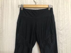 Crivit Black Capri