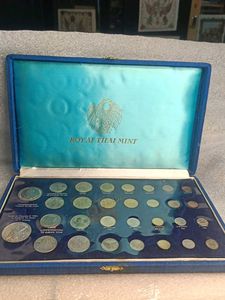 Royal Thai Mint Coin Set