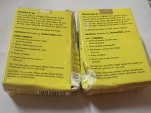 Bio Organic Multani Mitti Powder