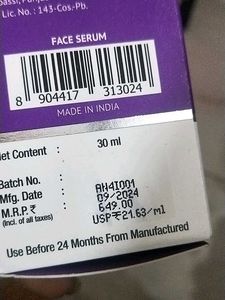 B1g1 Derma Co Serum