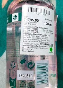 The Body Shop British Rose Perfume
