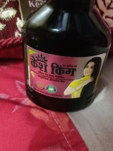 Kesh King Hair Oil