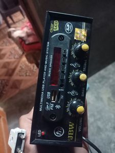 New Amplifier