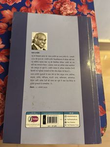 Best Ghazal Books Combo