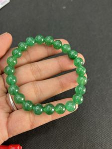 Natural Green Aventurine Bracelet