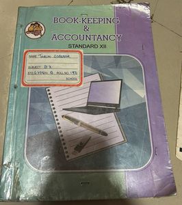 12 Std Bk Textbook