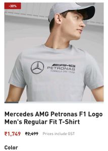 Mercedes Benz Tshirt Limited Stock Affordable ✨