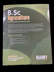 Bsc Agriculture Entrance Examination 2021
