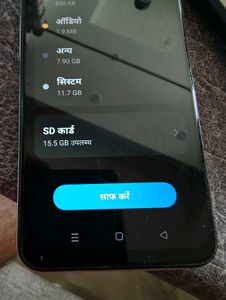 SanDisk Ultra 16GB Micro SD Card Class 10