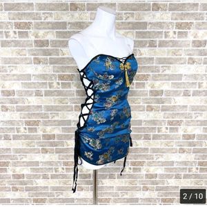 Embroided Chinese Dress 🪷
