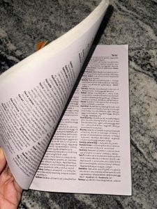 English Malayalam Dictionary
