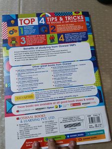 English Sample Paper Book