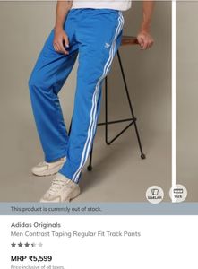 Adidas Originals Firebird Blue Track Pants