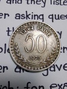 Vintage 1975 India 50 Paise Coin
