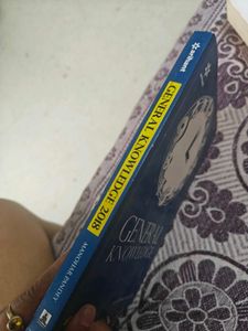 General Knowledge 2018 - Arihant