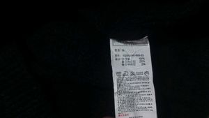 Korean Hangten Essential Sweater Soft Knit(M)