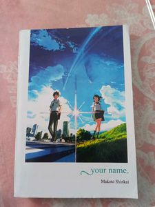 Your Name. light novel - Makoto Shinkai