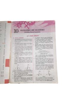 Self Master of Chemistry (Class XII)