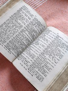 OLD DICTIONARY In Very Good Condition