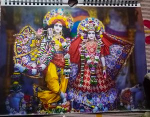 Combo Of Radha Krishna Poster And Frame💞