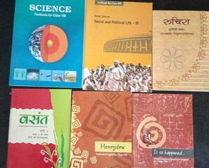 NCERT 8th Books