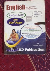 Competition English Book