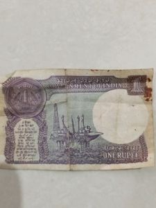 Old Many Indian