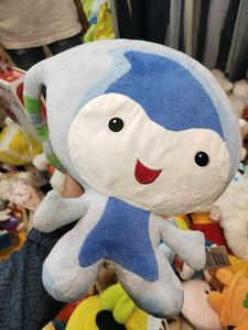 Cute Plush Toy