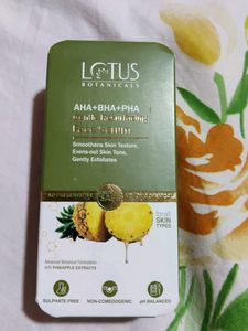 Gentle Resurfacing Face Serum
