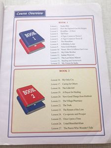 Nios Class 10 English Books