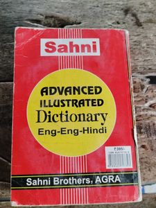 Sahni Advanced Illustrated Dictionary