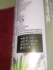 Love Beauty &amp; Planet Shampoo And Conditioner