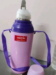 Milton Kids Bottle