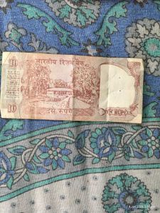 Vintage 10 Rupee Note