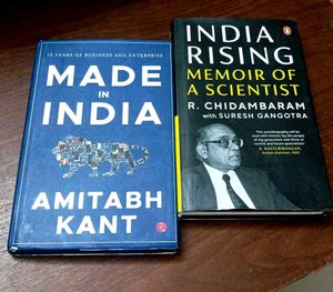 🇮🇳🇮🇳 Indian Business Books Bundle
