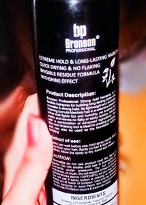HUDA BEAUTY Premium HairSpray by Professionals