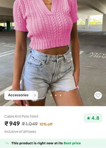 Polo Top