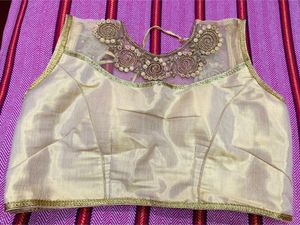 BRAND NEW PADDED GOLDEN BLOUSE(SLEEVES IN