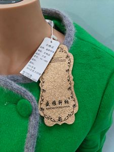 Green Wool Blend Coat