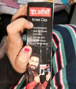 Dr. Ortho Knee Cap