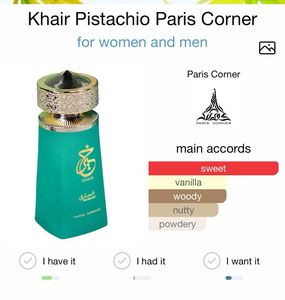 Khair Pistachio Paris Corner