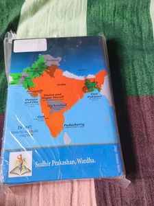 &#34;Pakistan or the Partition of India&#34; by Ambedkar
