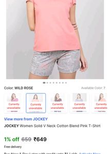 Jockey Women Tshirt Size L