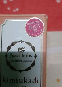 Glow Booster Just Herb