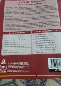Side Book Of Chemistry (Class 10)
