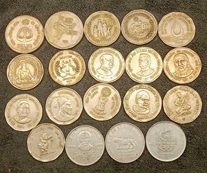 ₹2 Commemorative Coins for Sale (19 pcs)