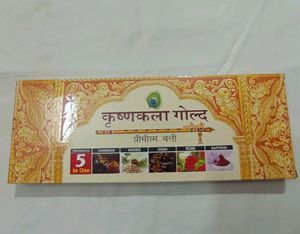 Agarbatti-2 Boxes(KrishnaKala Gold)