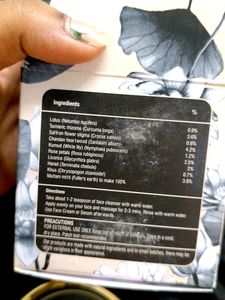 Lotus Powder Natural Face Cleanser