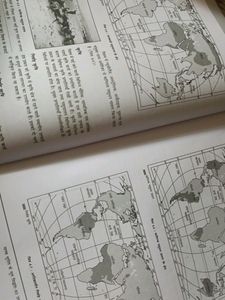 NCERT Art&#39;s Site Books Of Class 12th