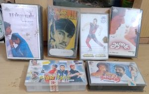 Vintage South Movies Audio Cassettes